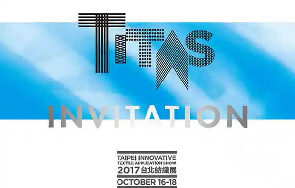 Salon des applications textiles innovantes de Taipei 2017
