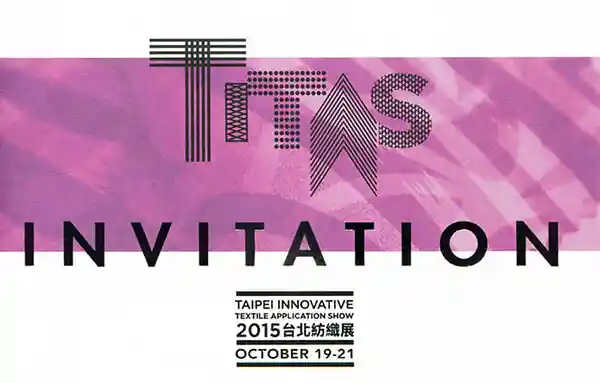 Spectacle titas 2015