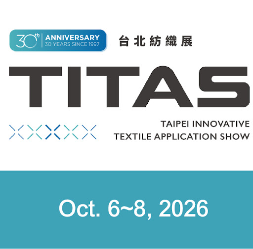 2026 TITAS | Taipei Innovative Textile Application Show